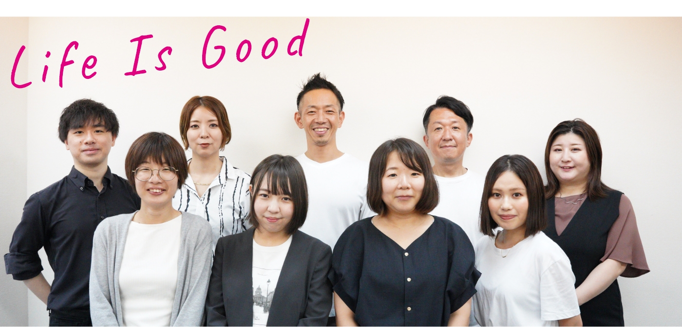経営理念